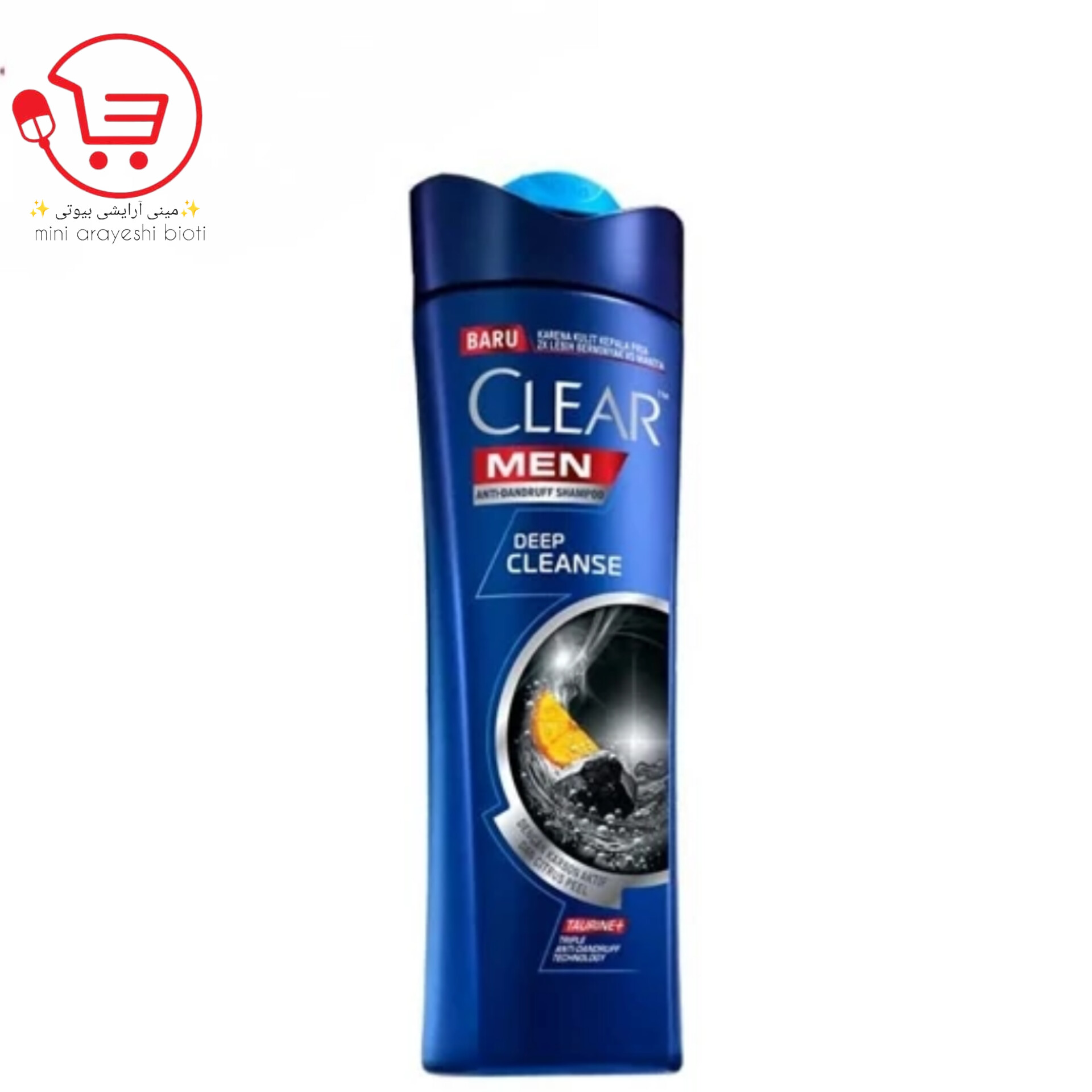 شامپو زغال و پرتقال کلیر مردانه 315 میل اصل