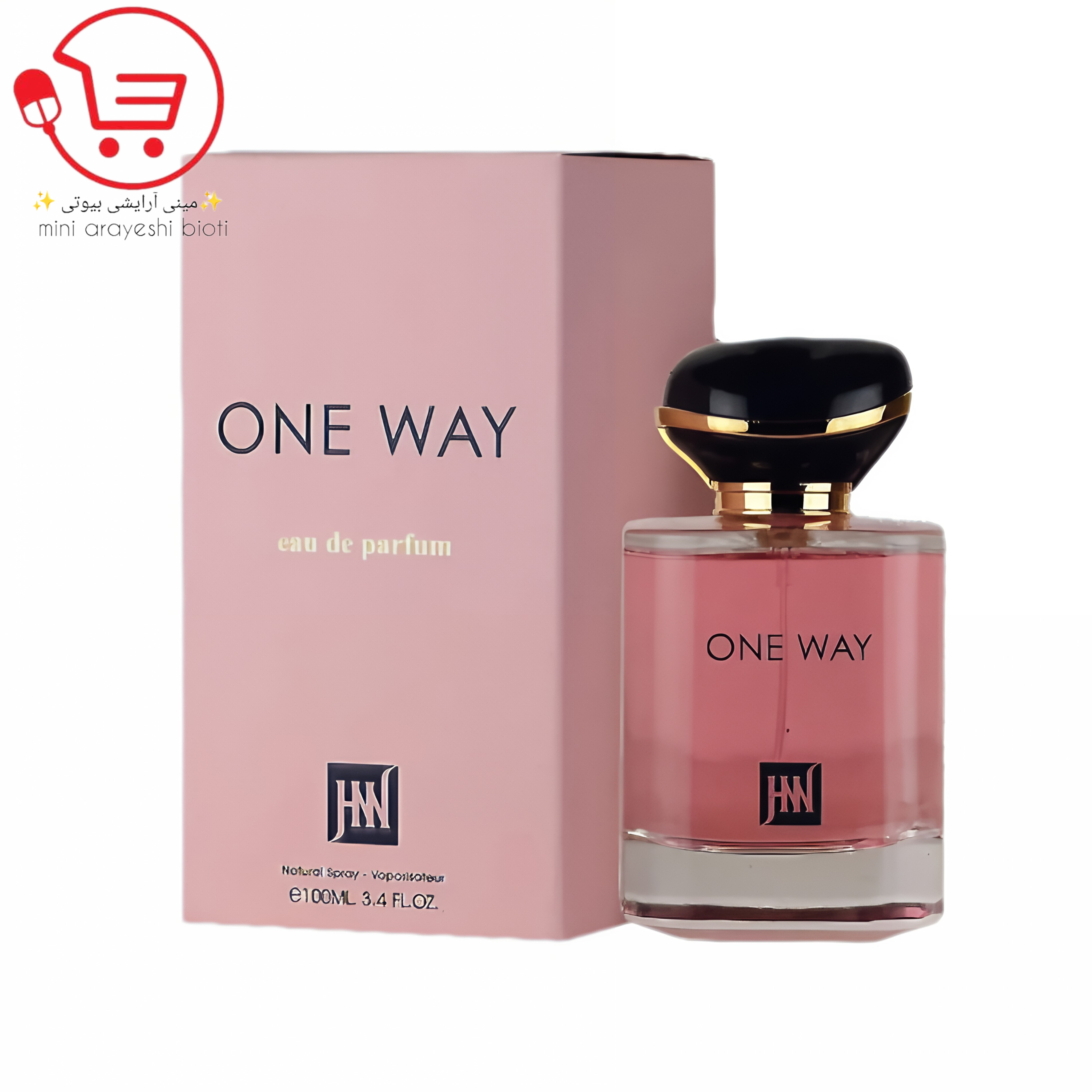 خرید و قیمت ادکلن آرمانی مایاینتنس  جکوینز